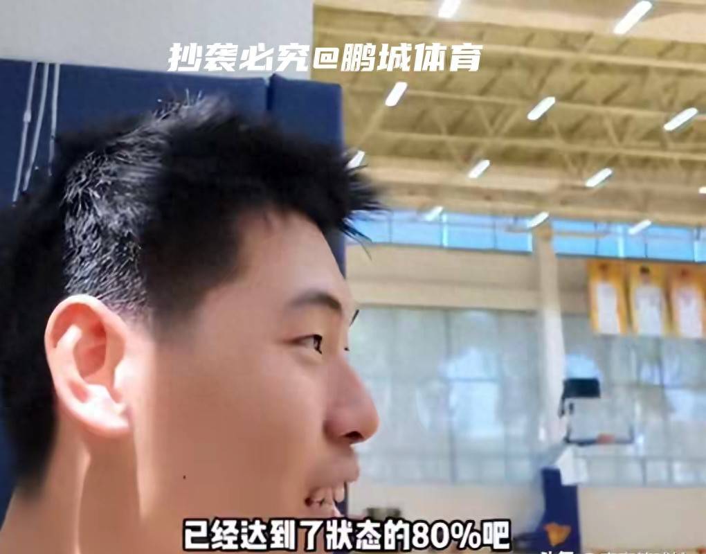 开云-转会期马赛备战CBA季后赛，造点机会细节曝光，底气十足，训练强度明显提升的简单介绍