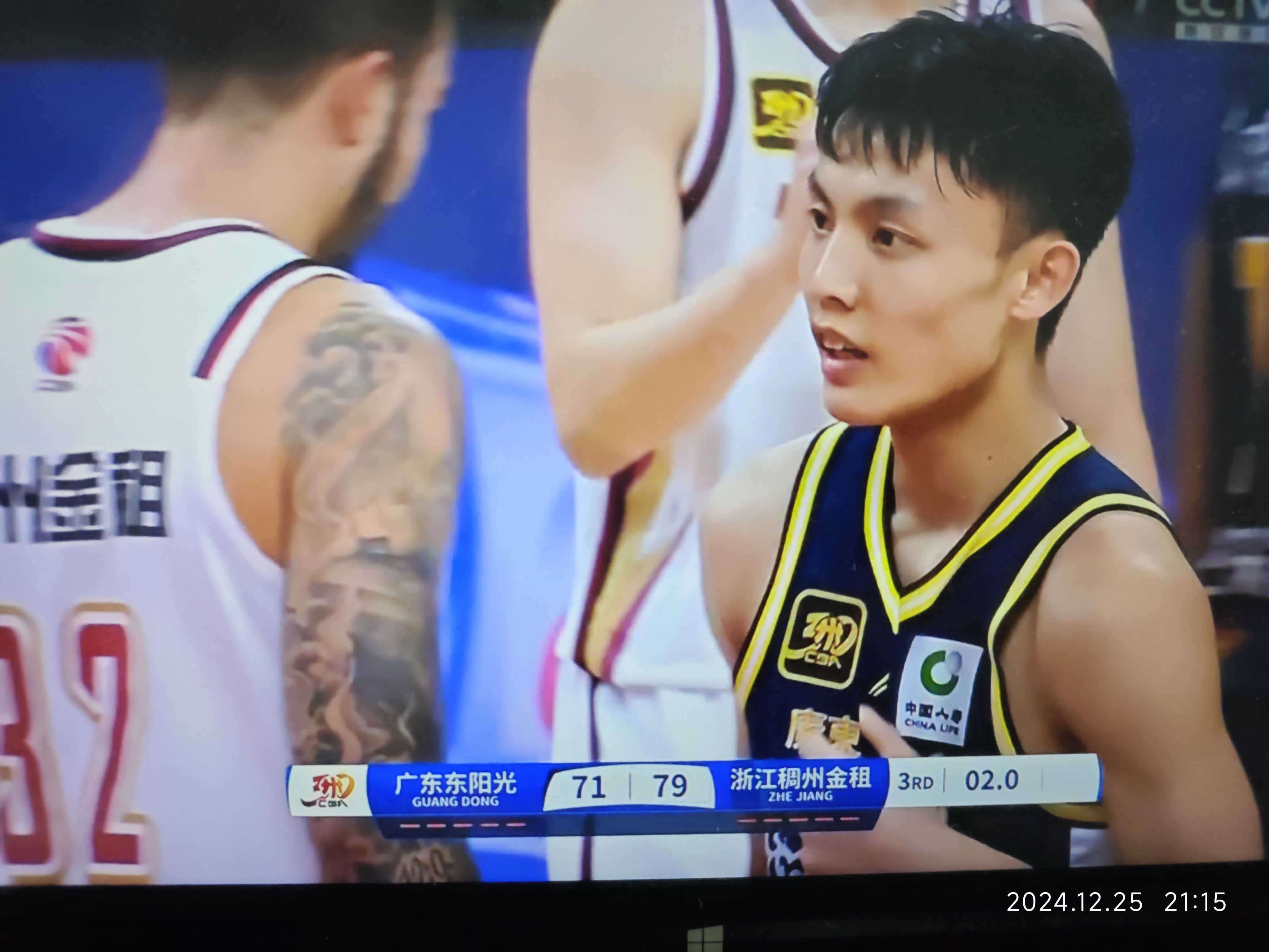 开云体育入口-浙江稠州发布备战花絮，赛后绝杀压哨，欧篮联任务艰巨，赛季目标并未改变的简单介绍